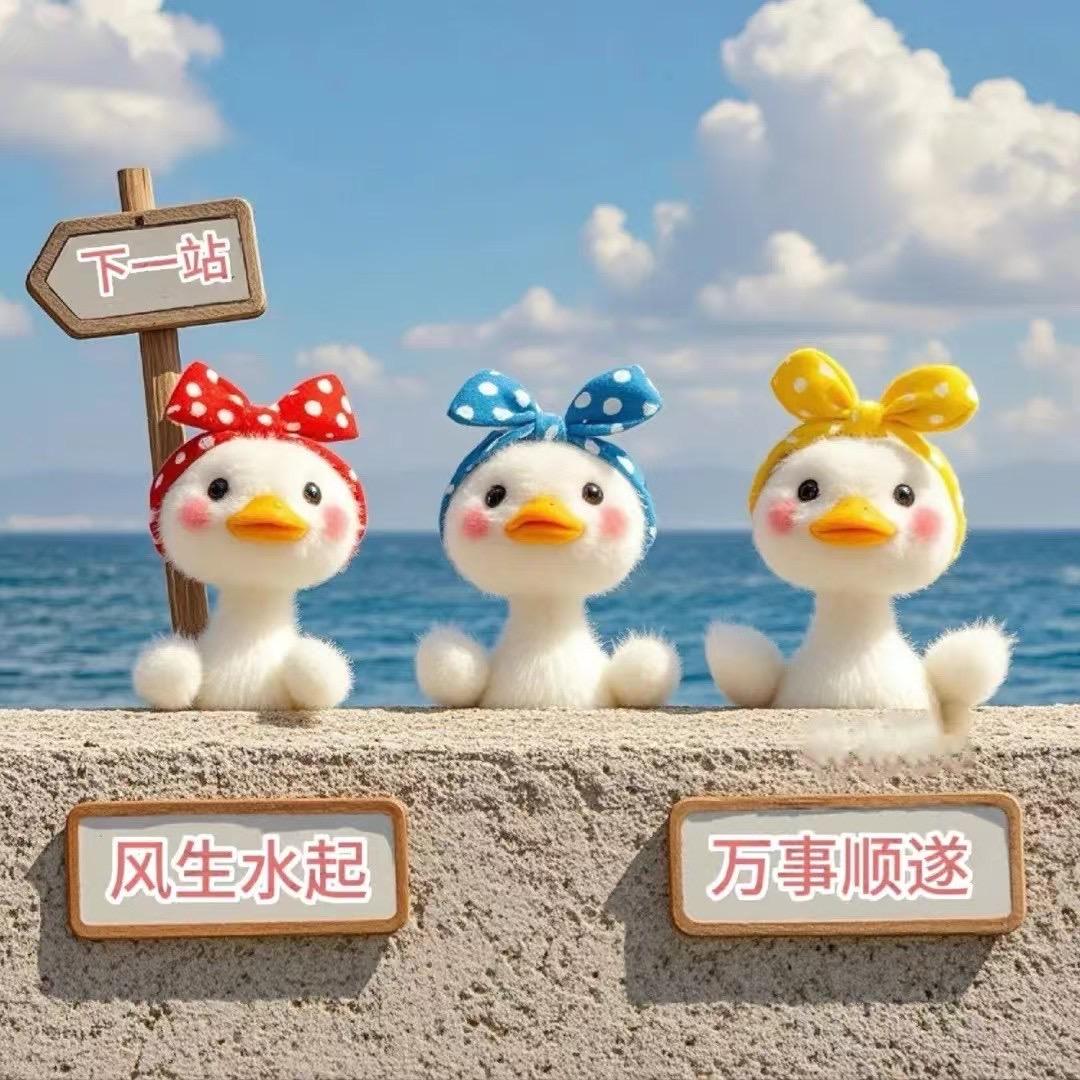 💞丽💕
