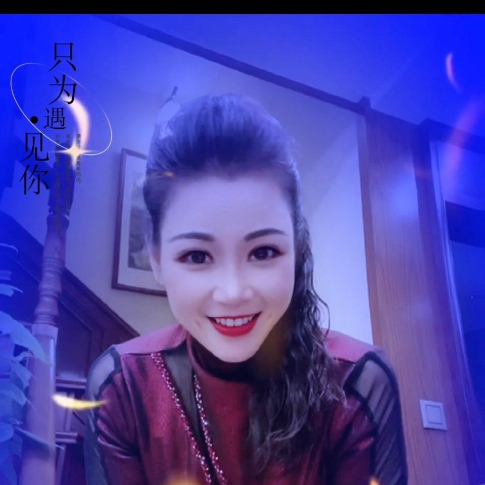 倪姐