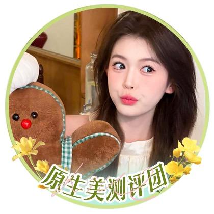 章鱼小碗子