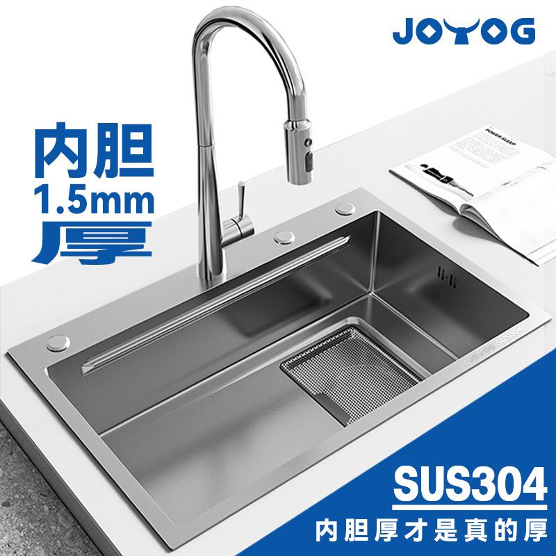 JOYOG厨卫-厨房水槽洗菜盆