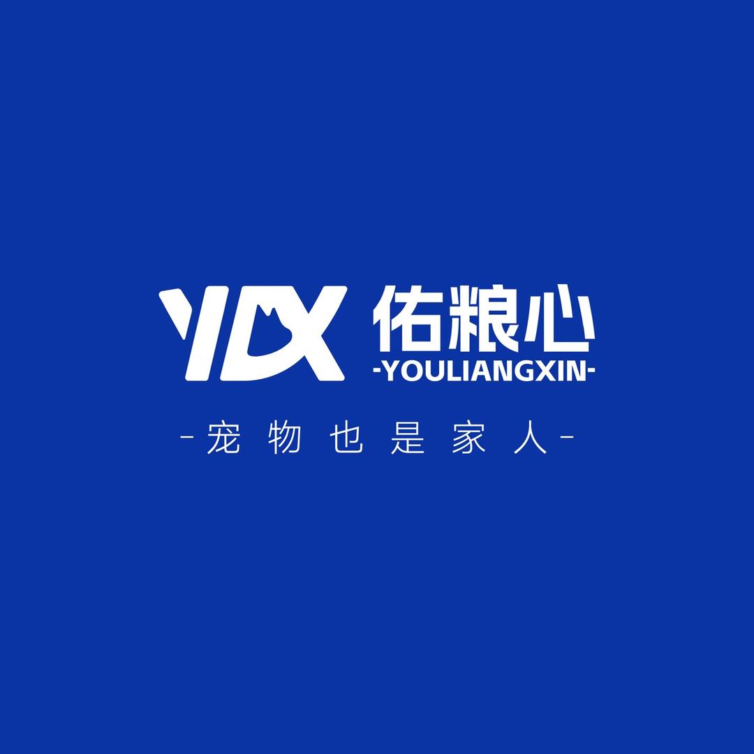 佑粮心宠物食品