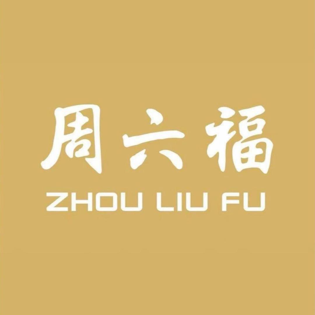 卖黄金珠宝的黎姐