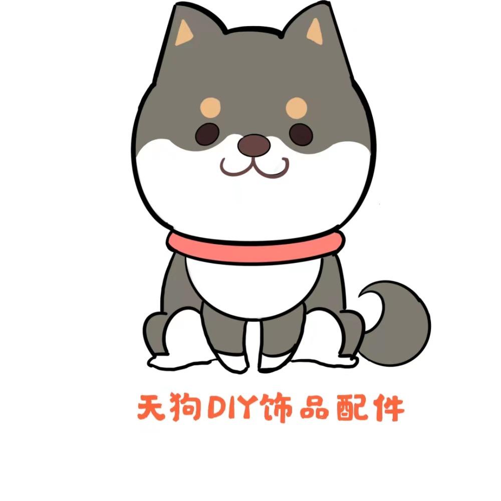dijiucaijing
