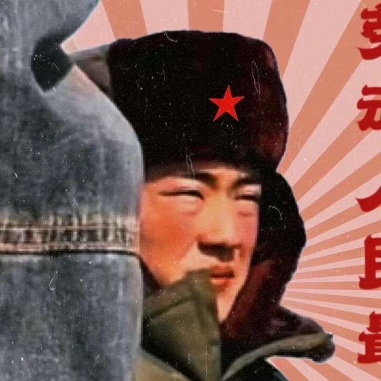 富有同情心的烤冷面大哥