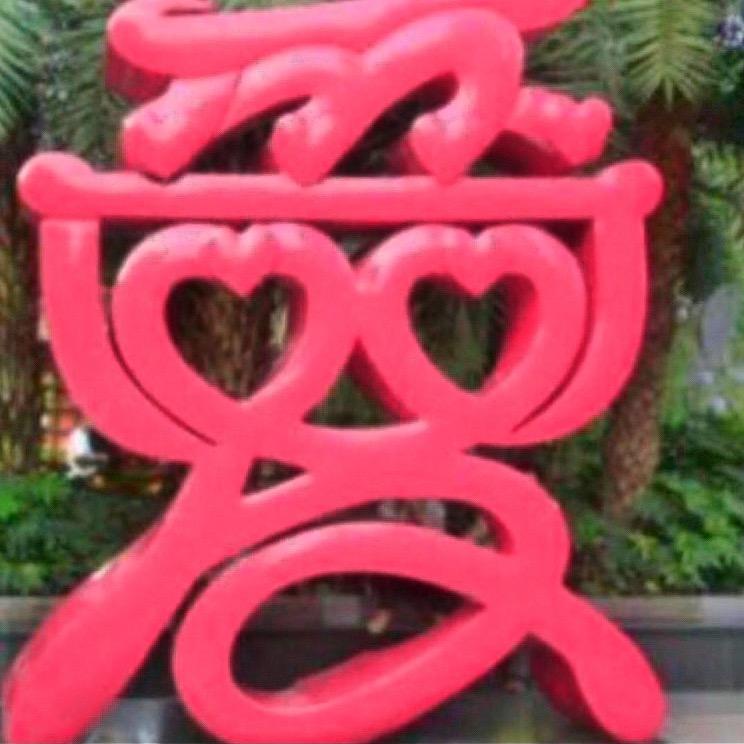 曾诚