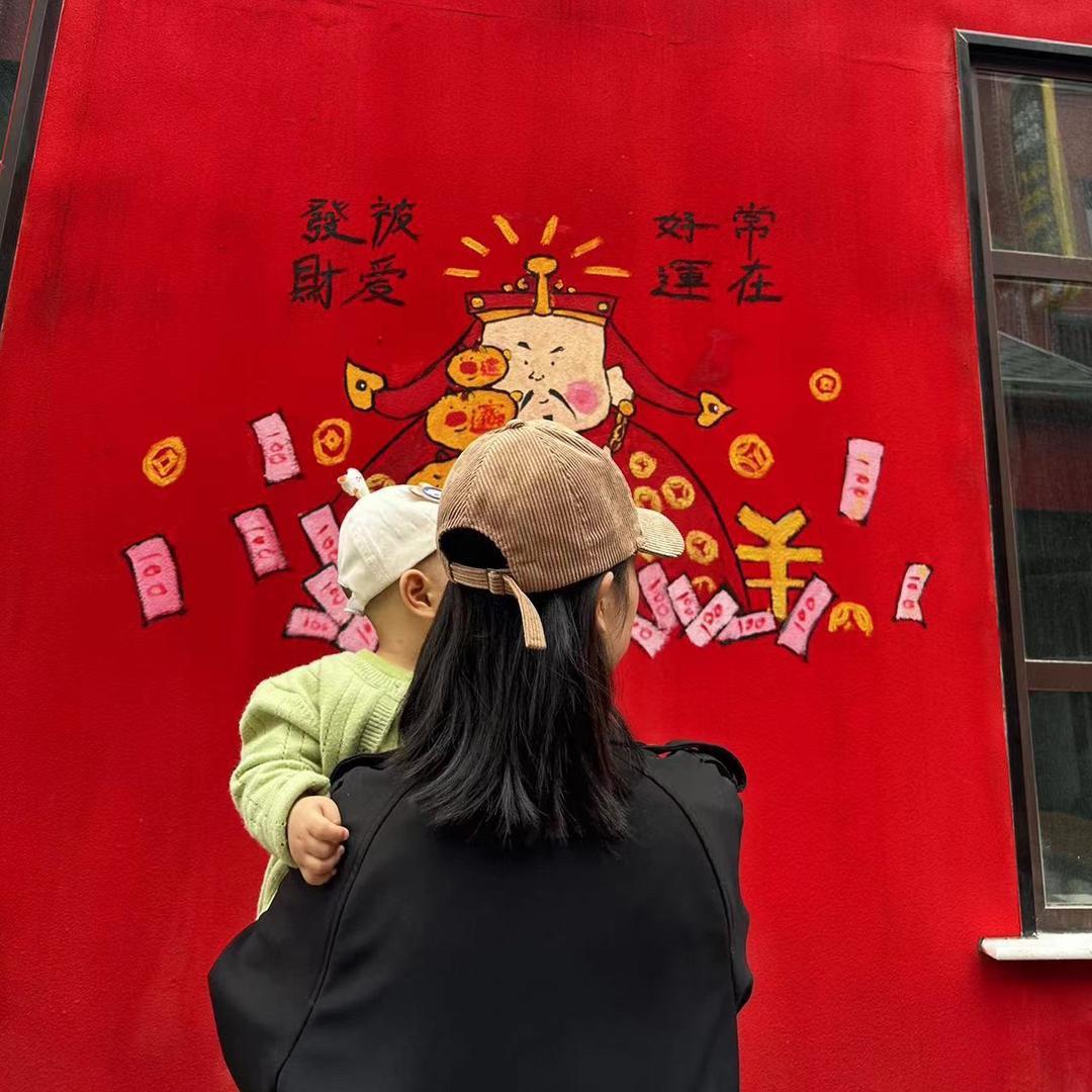 尚优妈妈👶🏻