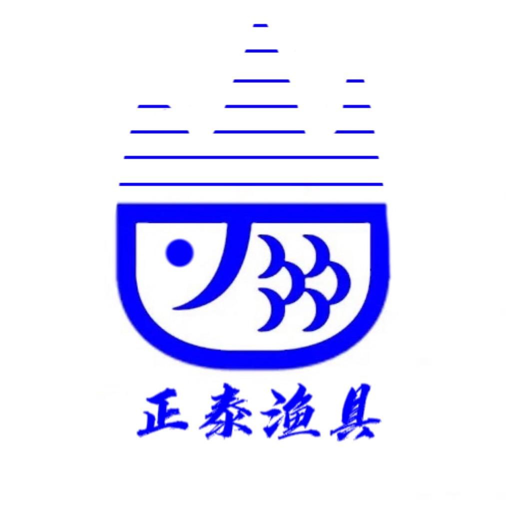 正泰渔具