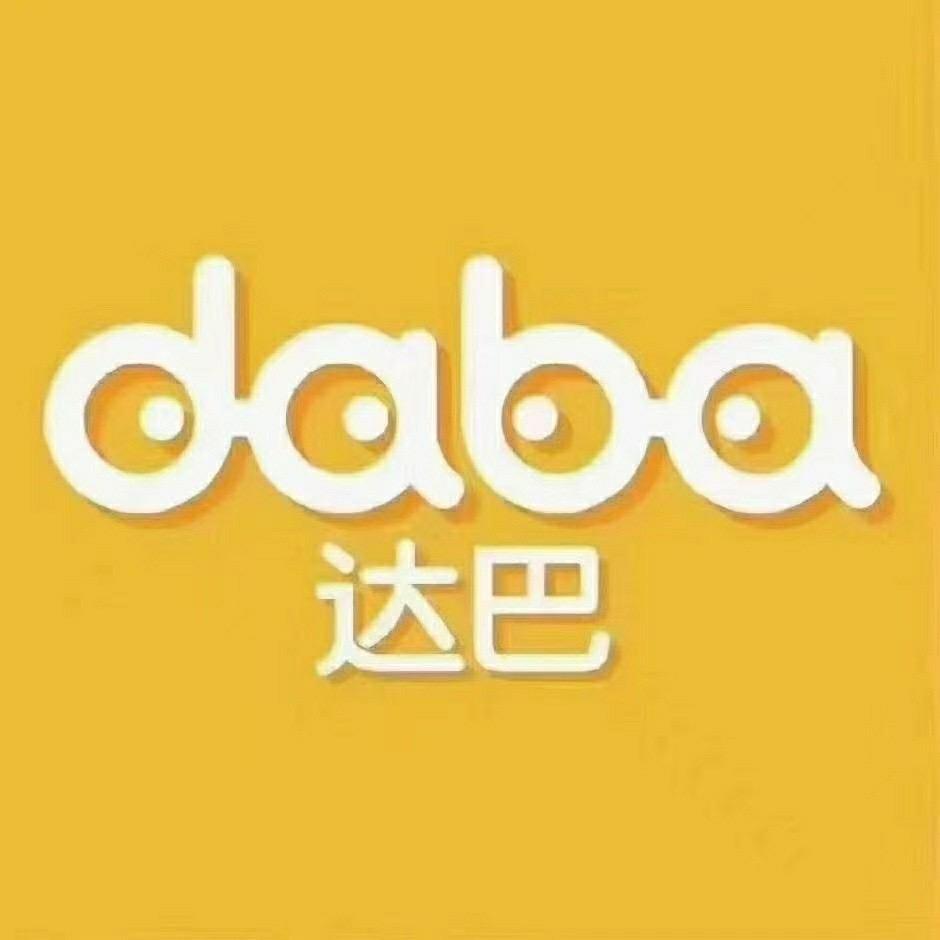 达巴童装推荐官娟姐