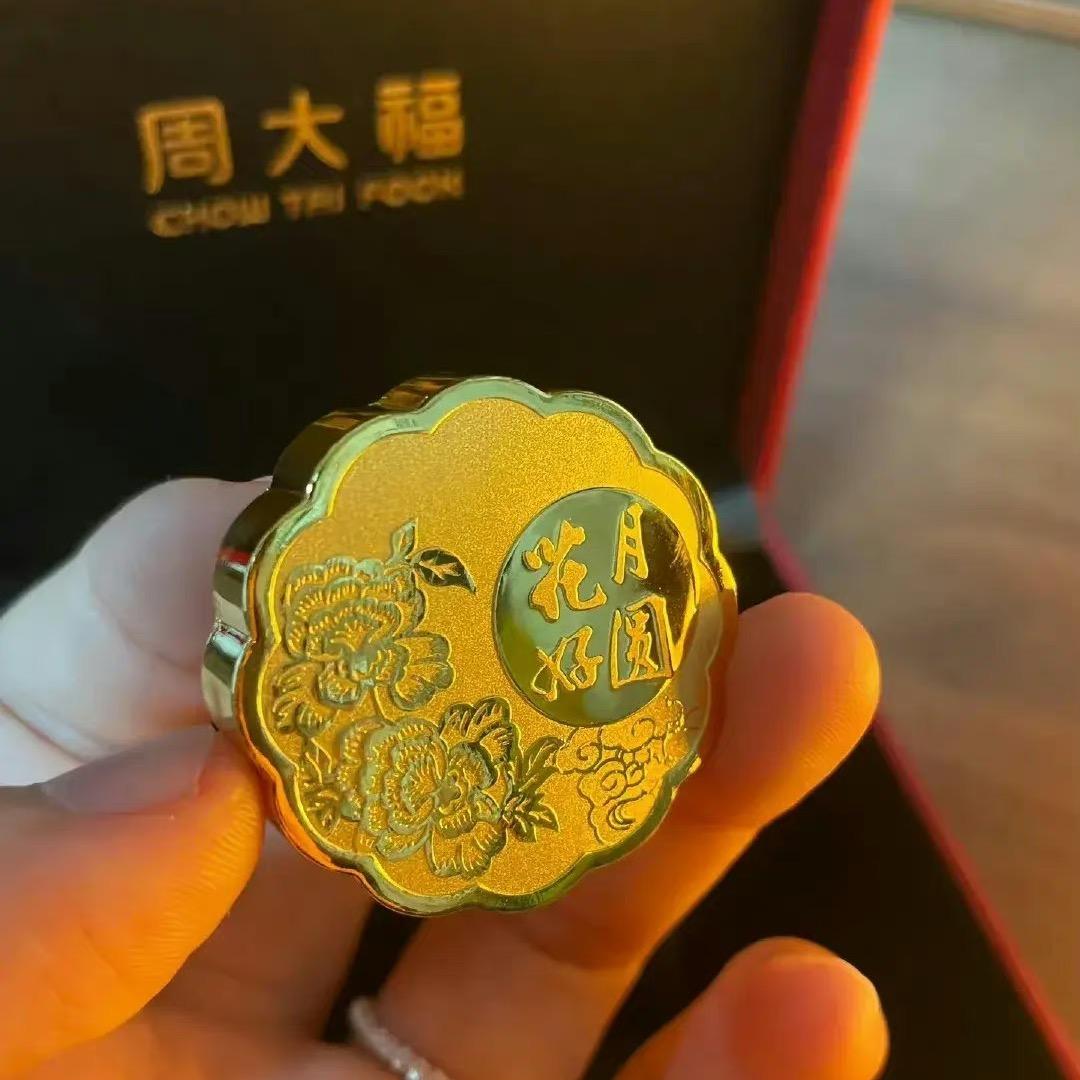 沈沐妍
