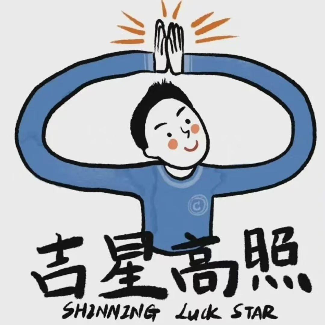雨辰.