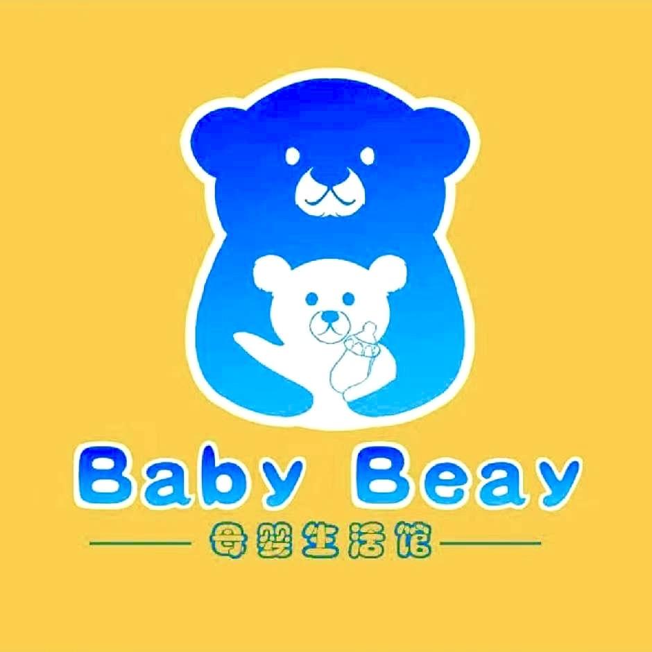 小熊Baby孕婴童生活馆(电视塔店)