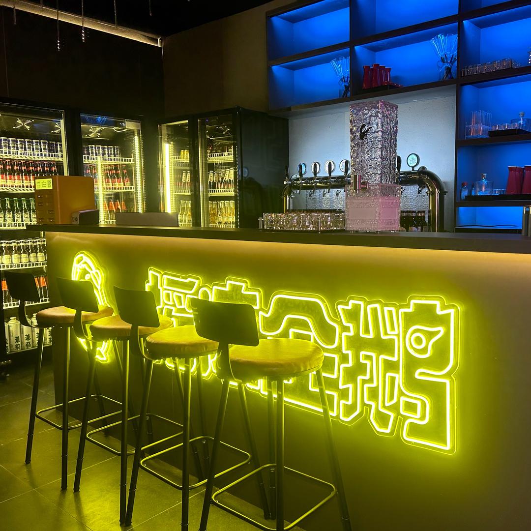 摇滚企鹅小酒馆官方号