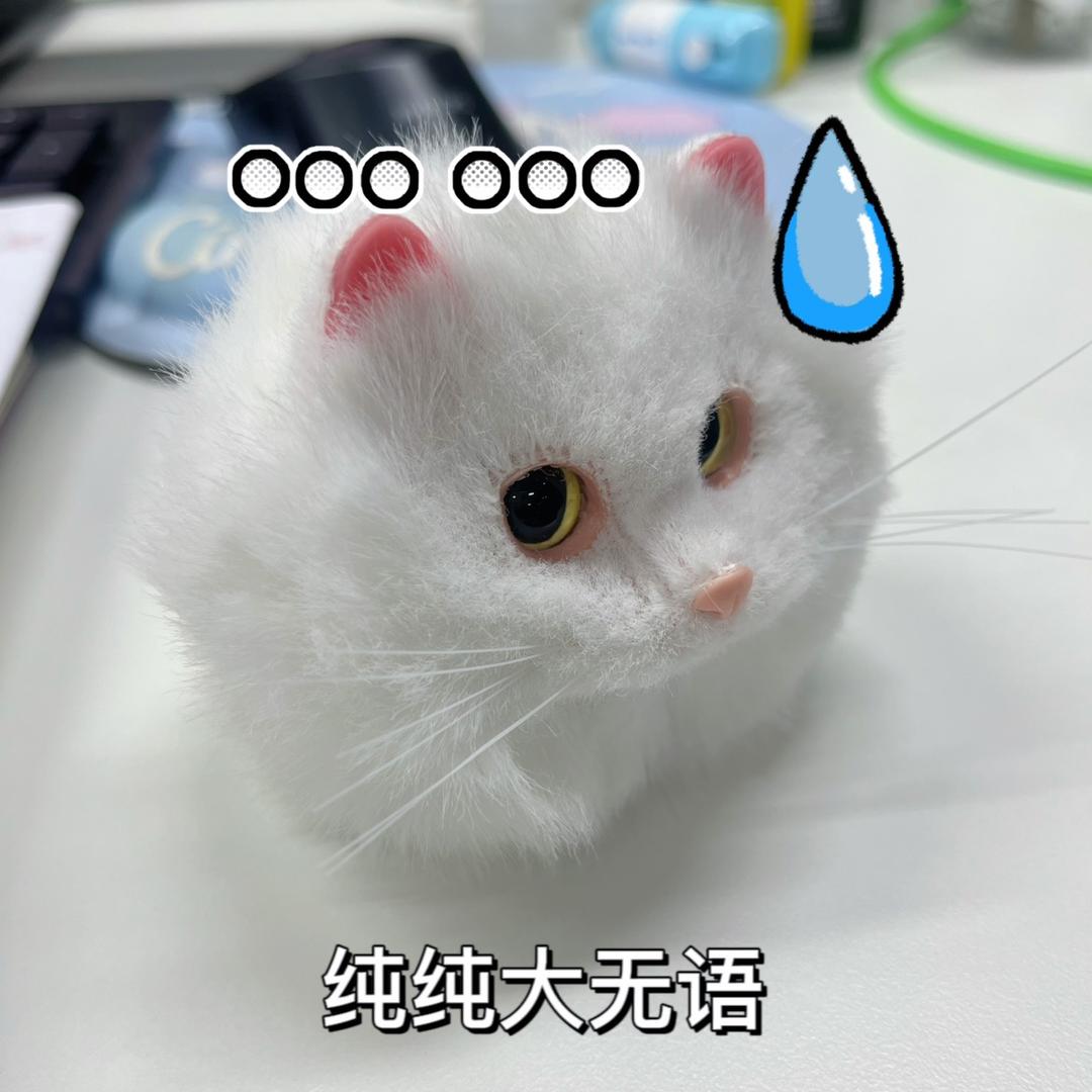 I KNOW