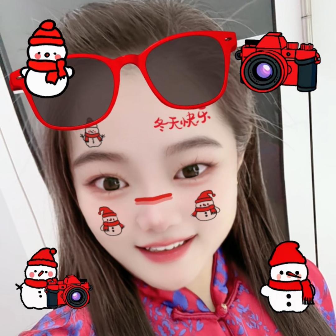 小薇彩妆