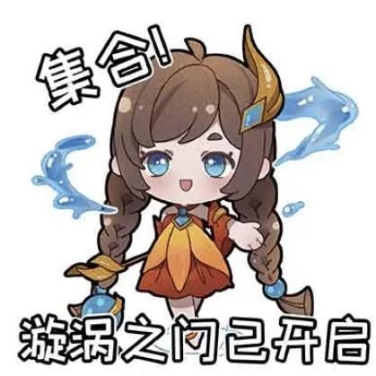 漩涡女孩