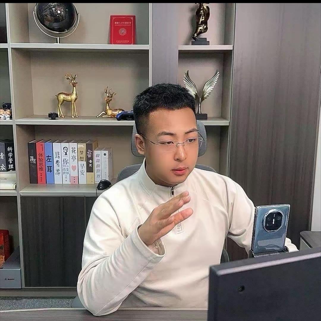永琪电商