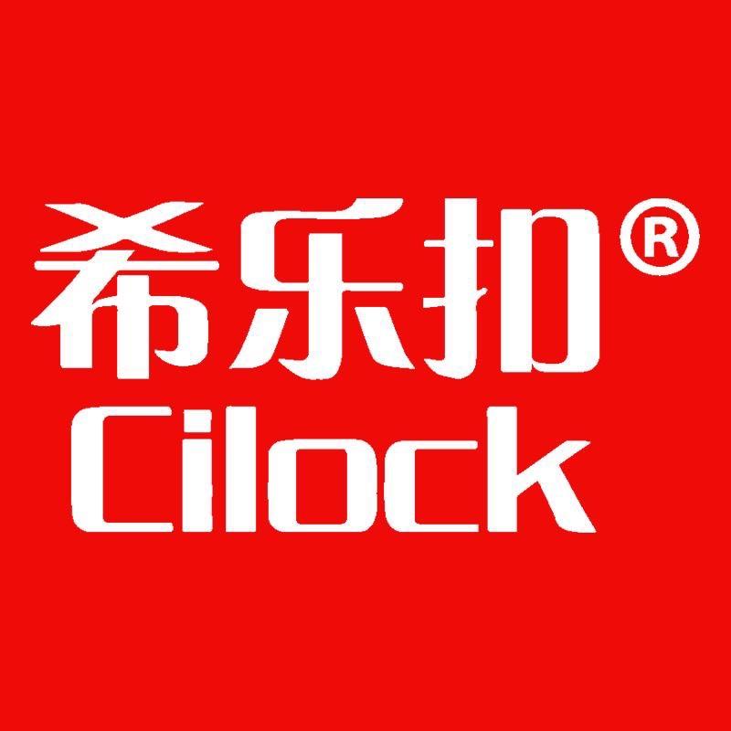 希乐扣芯典厨具专卖店