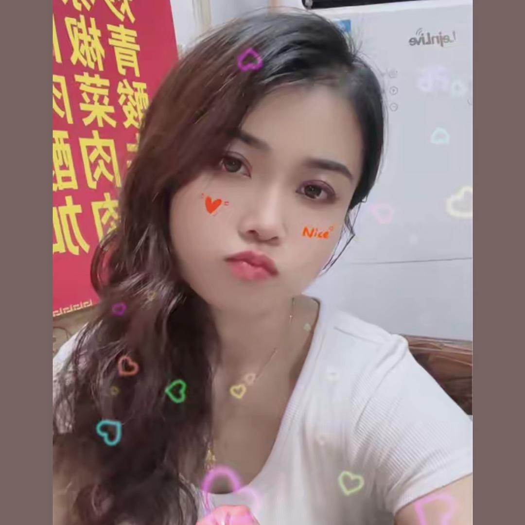 娜妹子