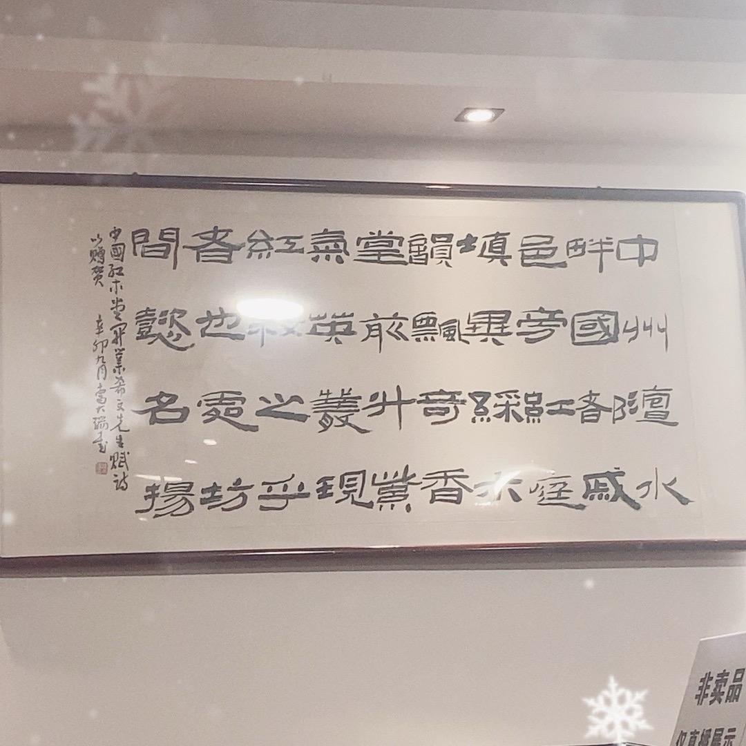 用户629409299824