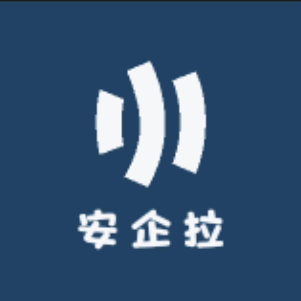 安企拉银发严选