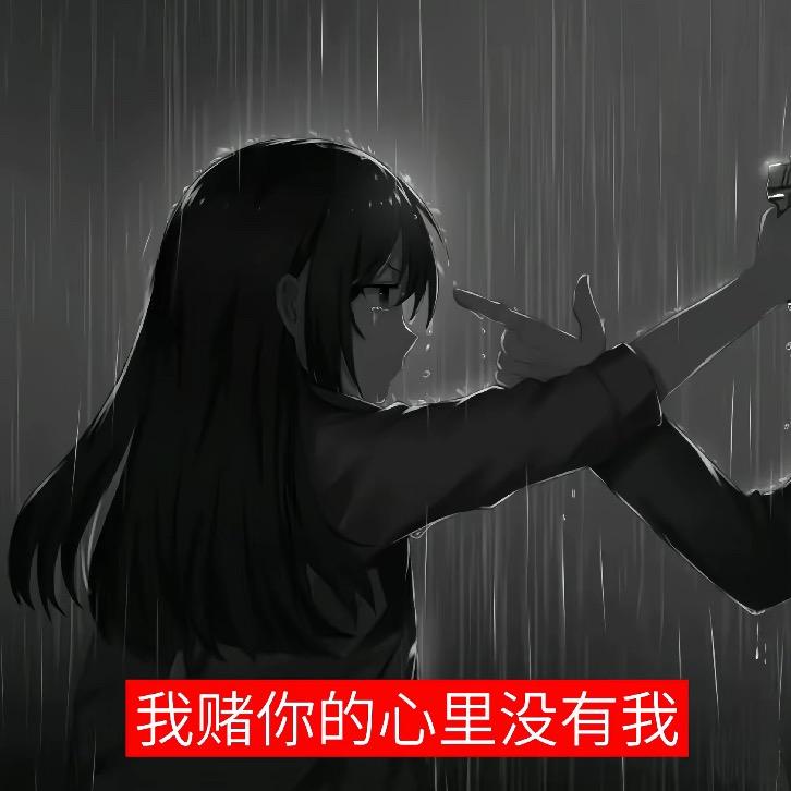 Yomi&