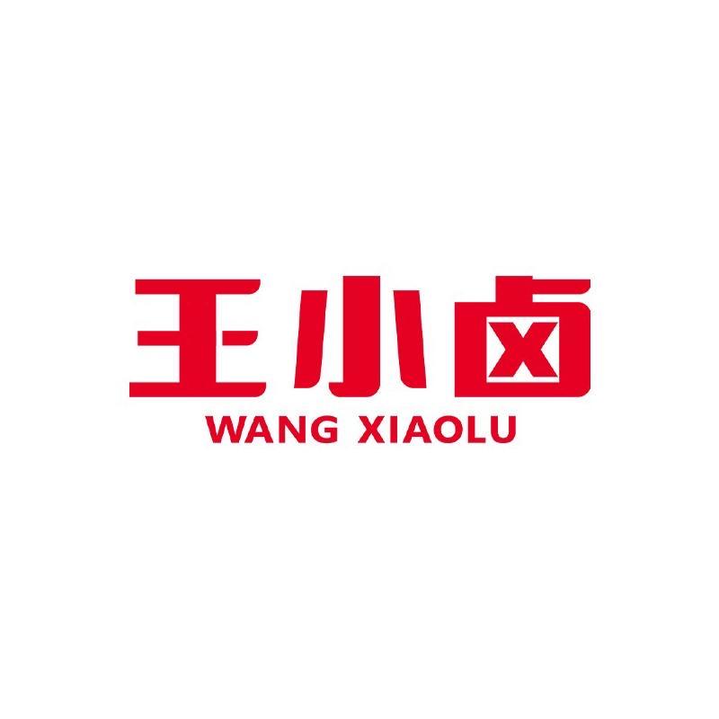 王小卤旗舰店烤卤凤爪