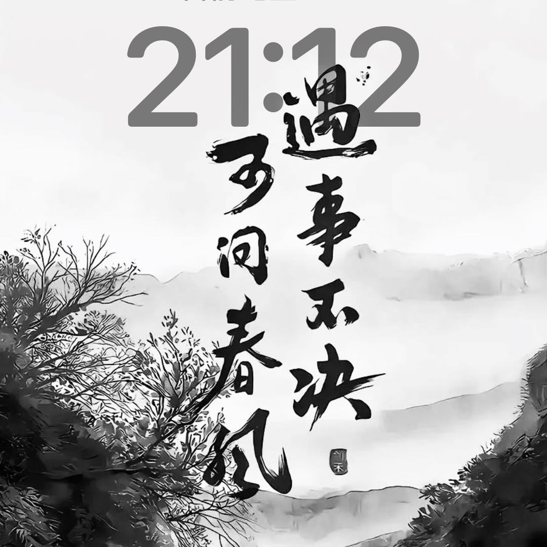 三角洲行动（纯绿跑刀）