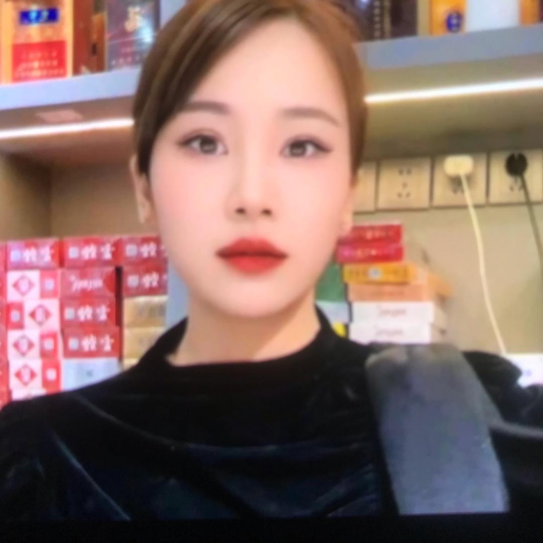 林老板娘商店