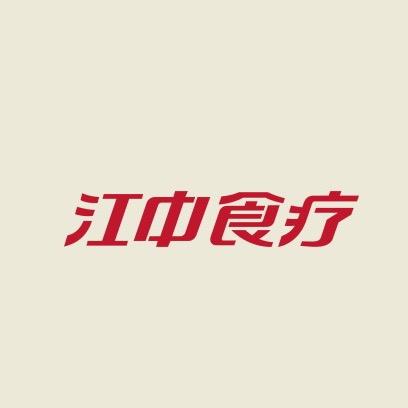 江中食疗颜羽鲜炖燕窝