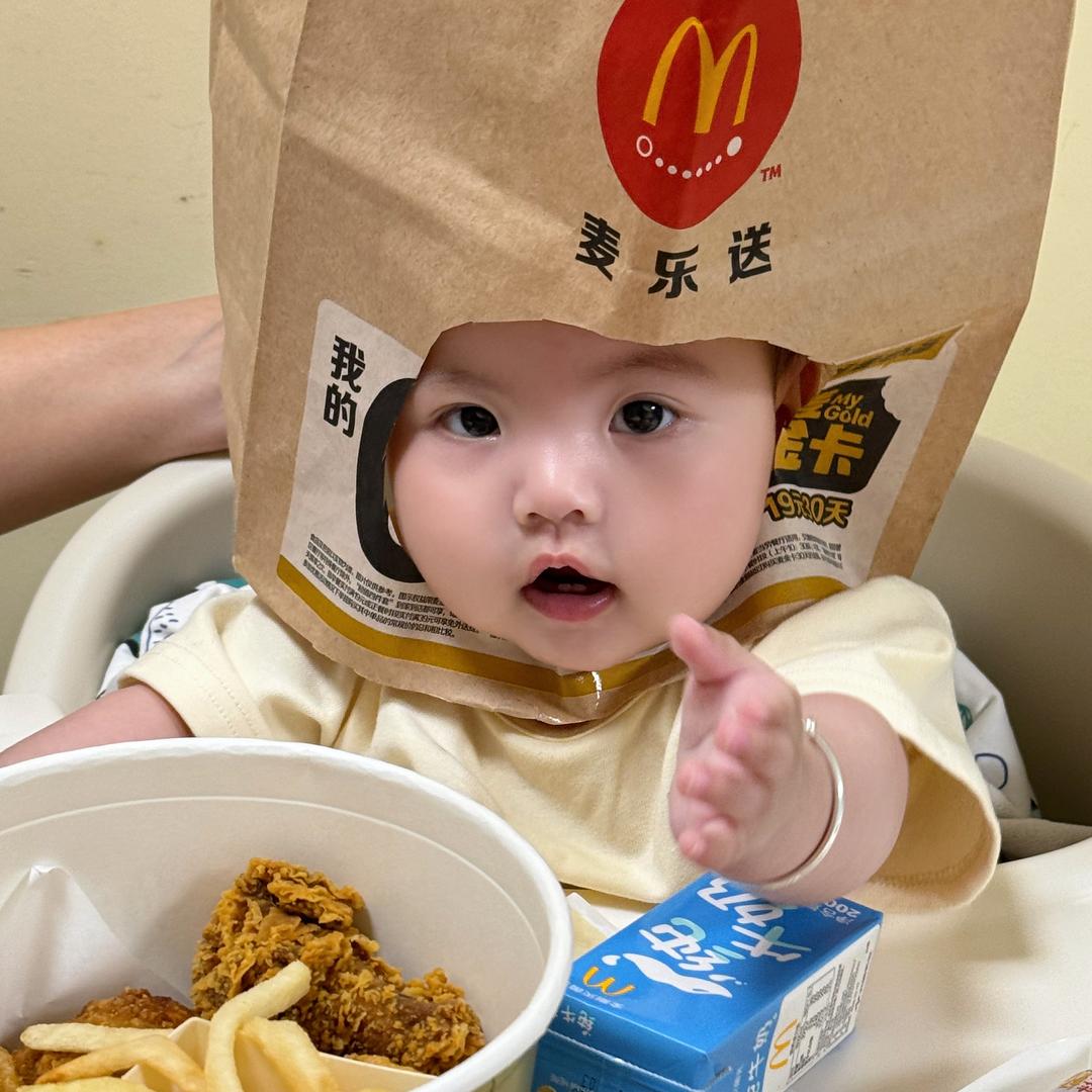 安安妹