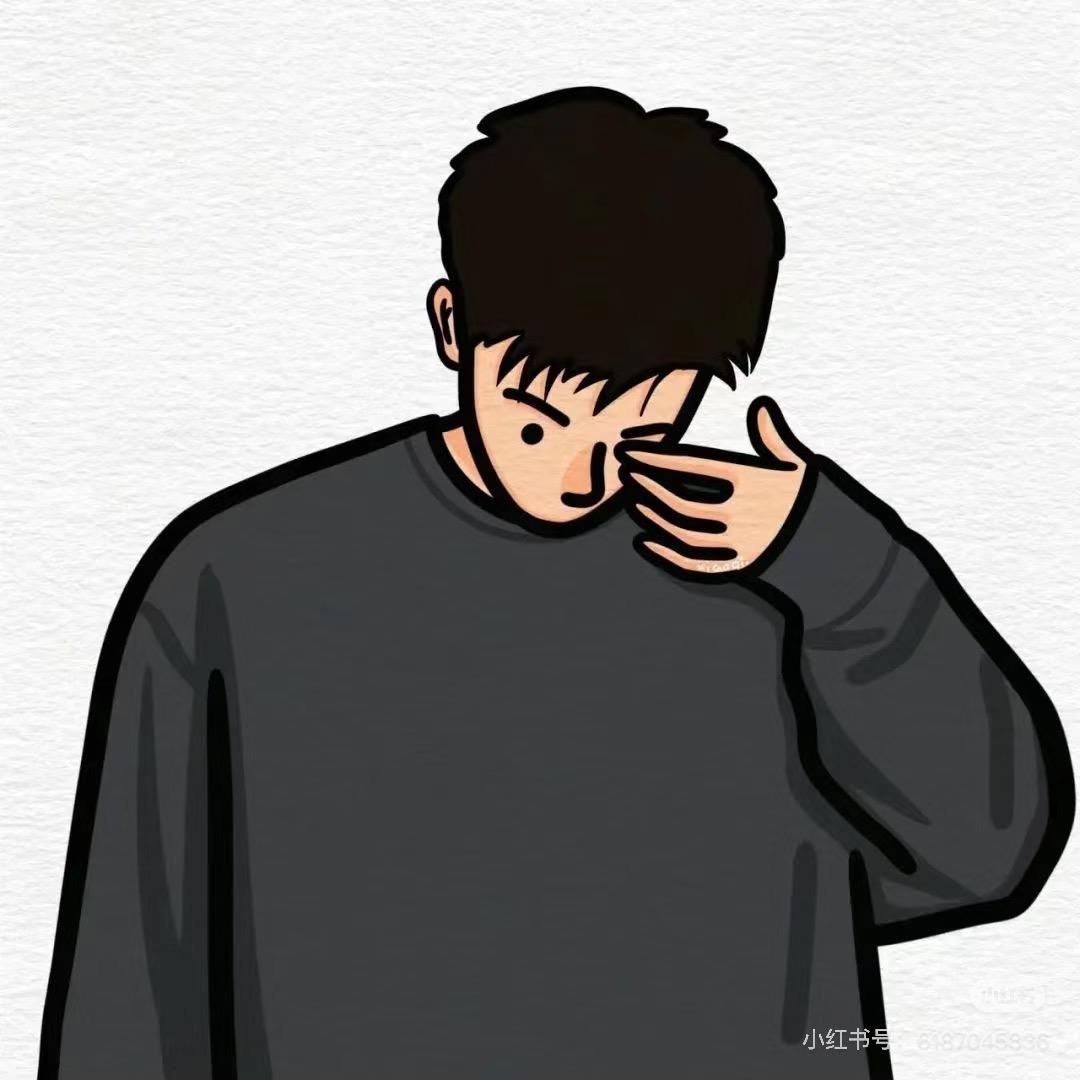 邵傲