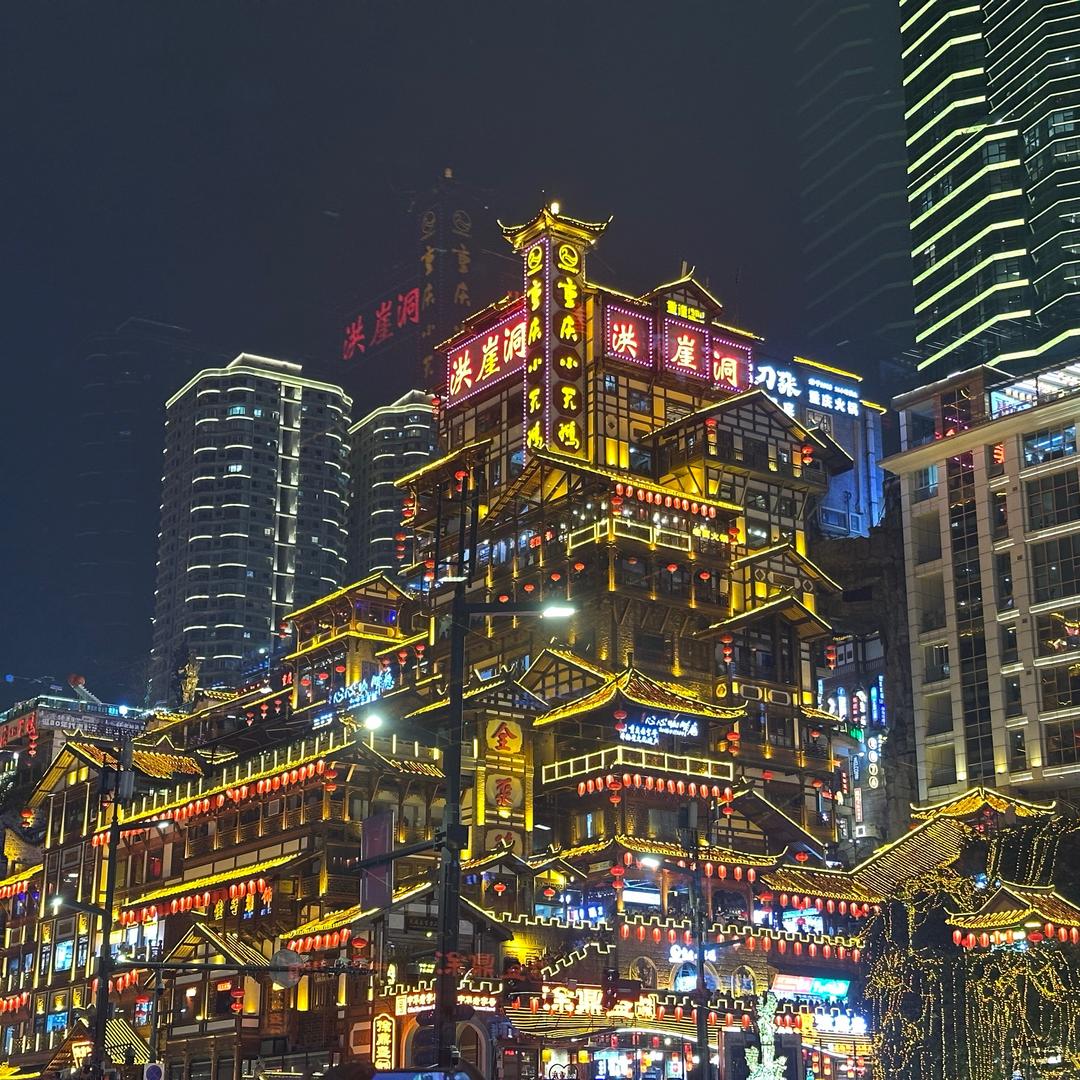 丿康康