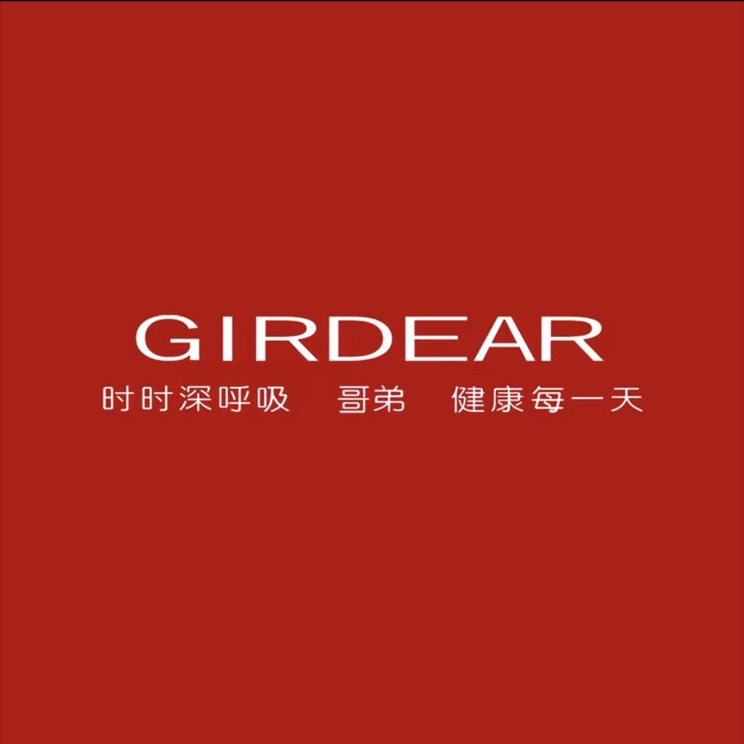 哥弟GIRDEAR奇典轻奢女装专卖店