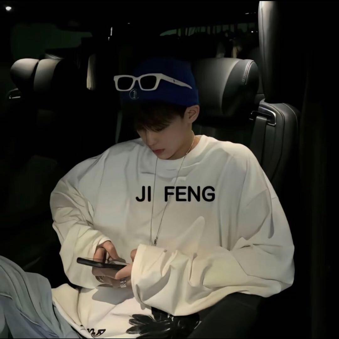 宇