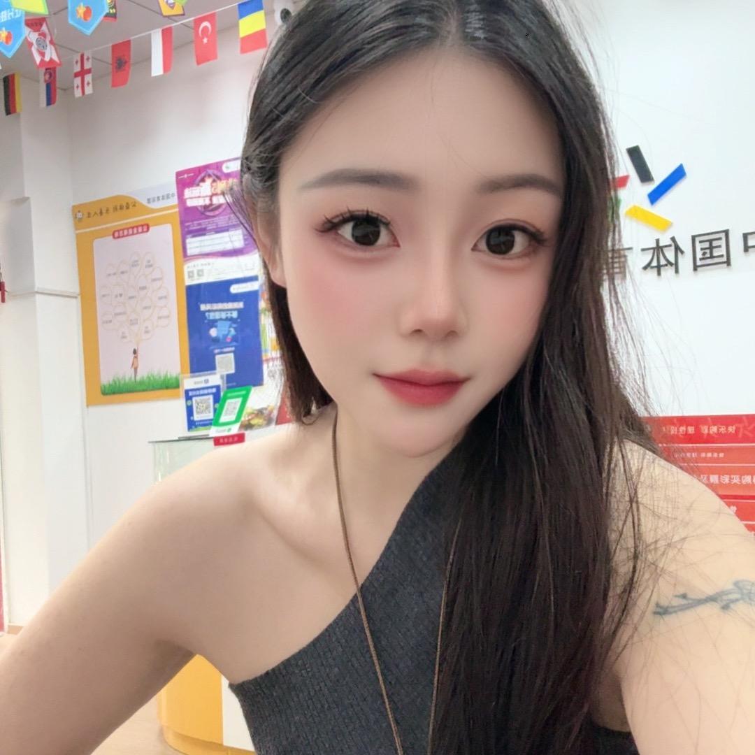 腿总