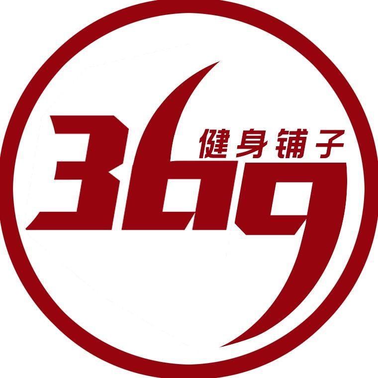 369运动健身严选