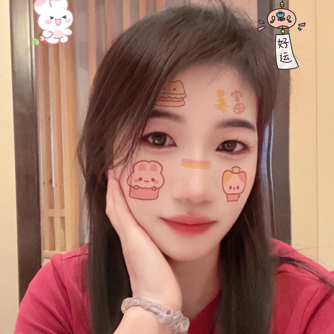 玉儿