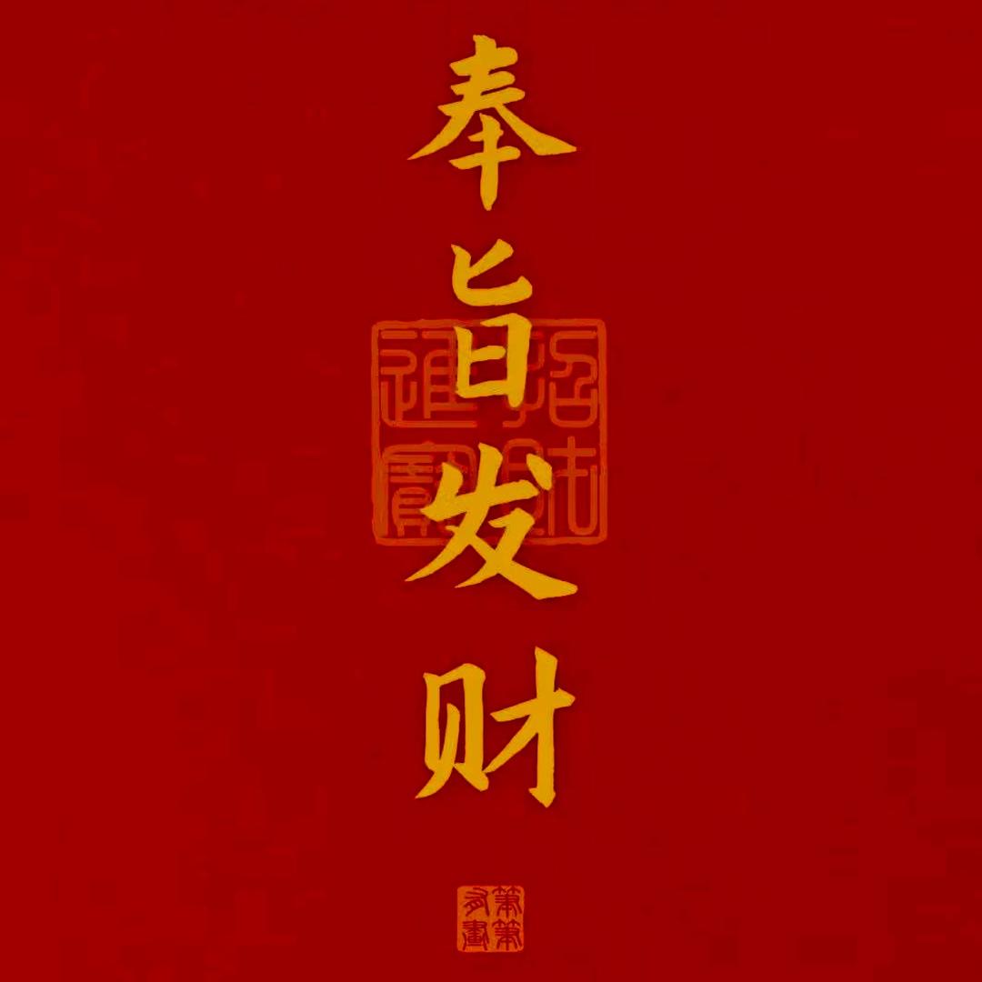 东方树叶的广东老表