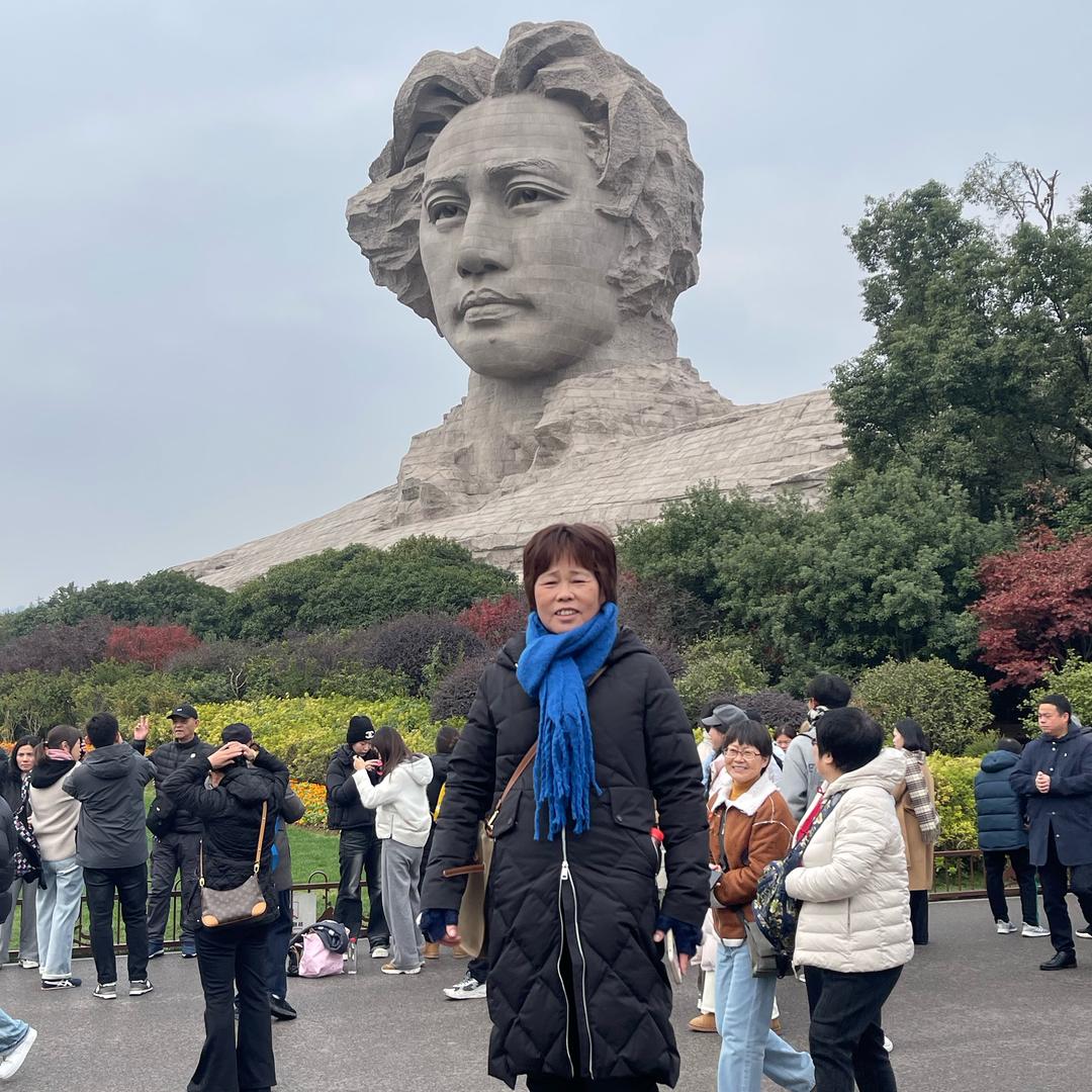 秀华