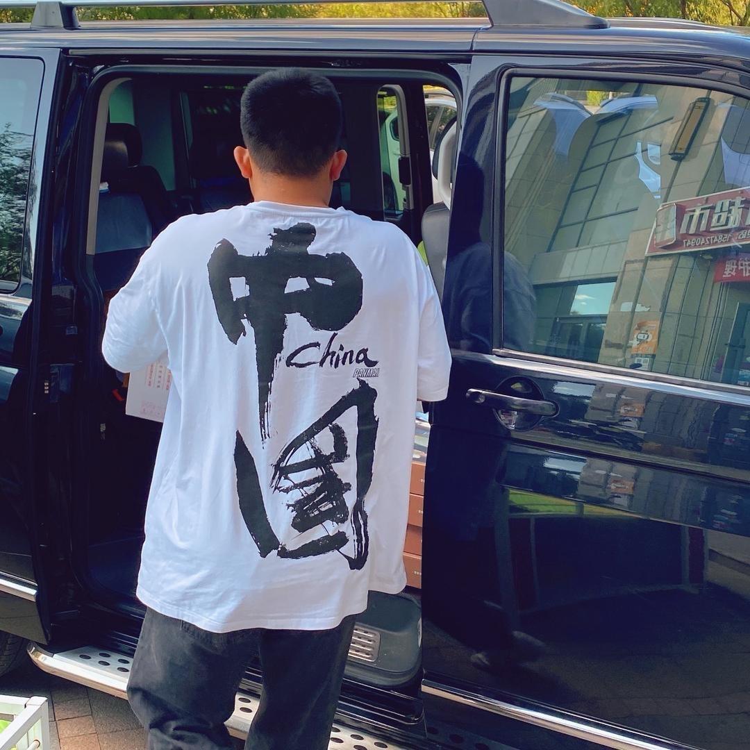 中哥小时达运营