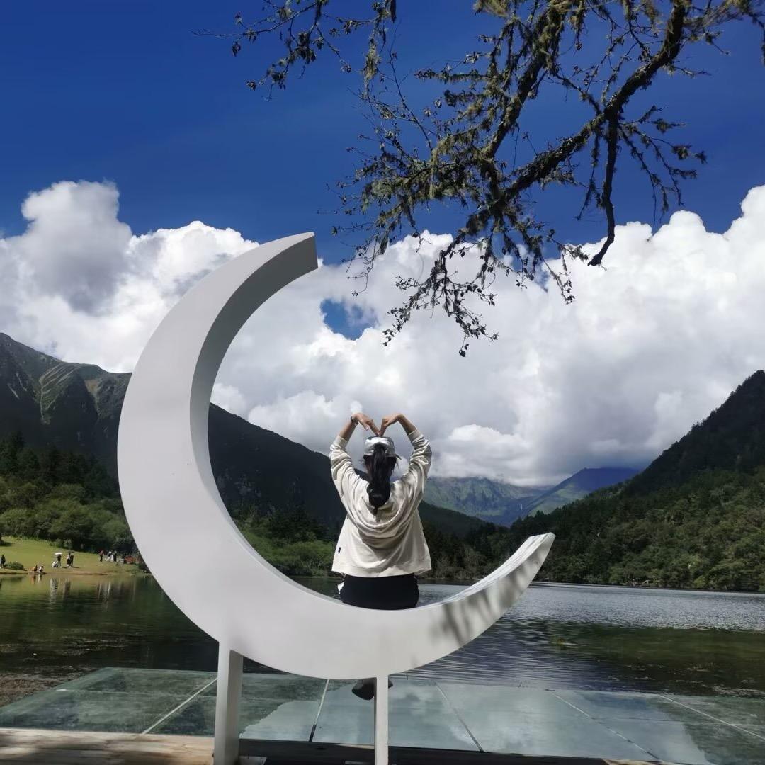 安宁