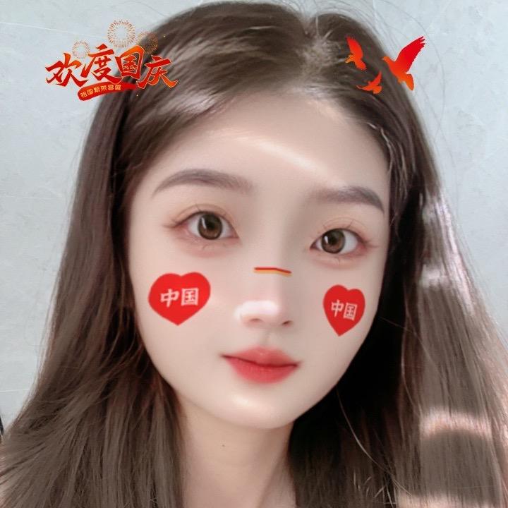 绿色心情