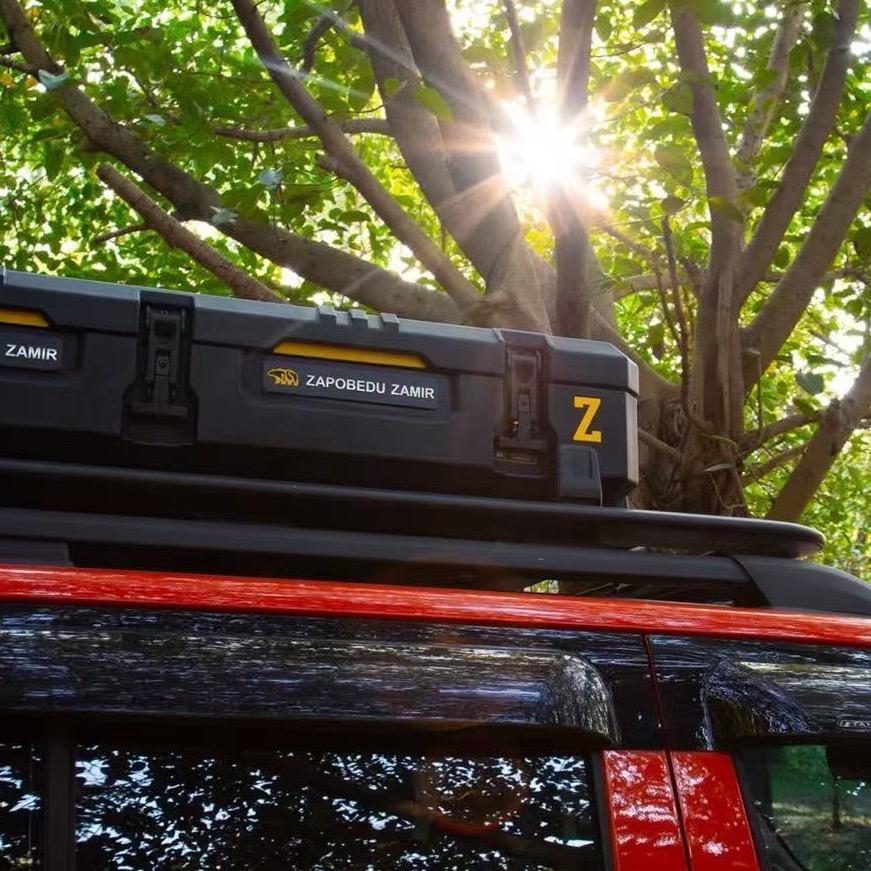 奈斯户外车顶装备箱