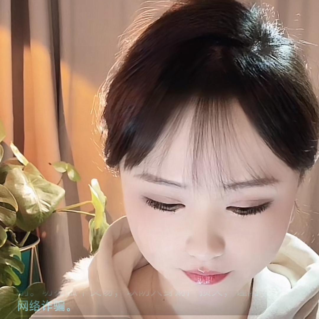 柚子呦11