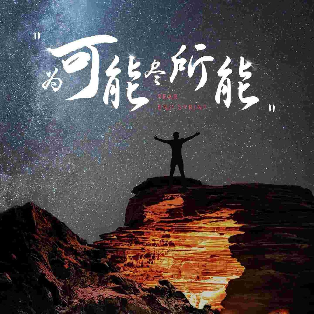 এ᭄往后余生ོꦿృ༊