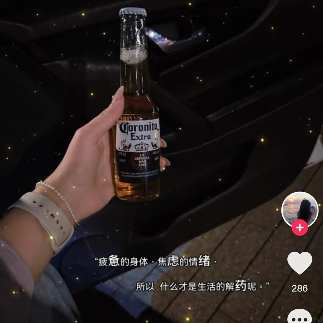 何桥志敏麻酱火烧（拒绝私聊）