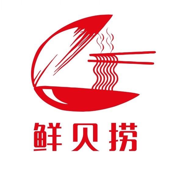 鲜贝捞锡纸花甲粉商用酱料工厂