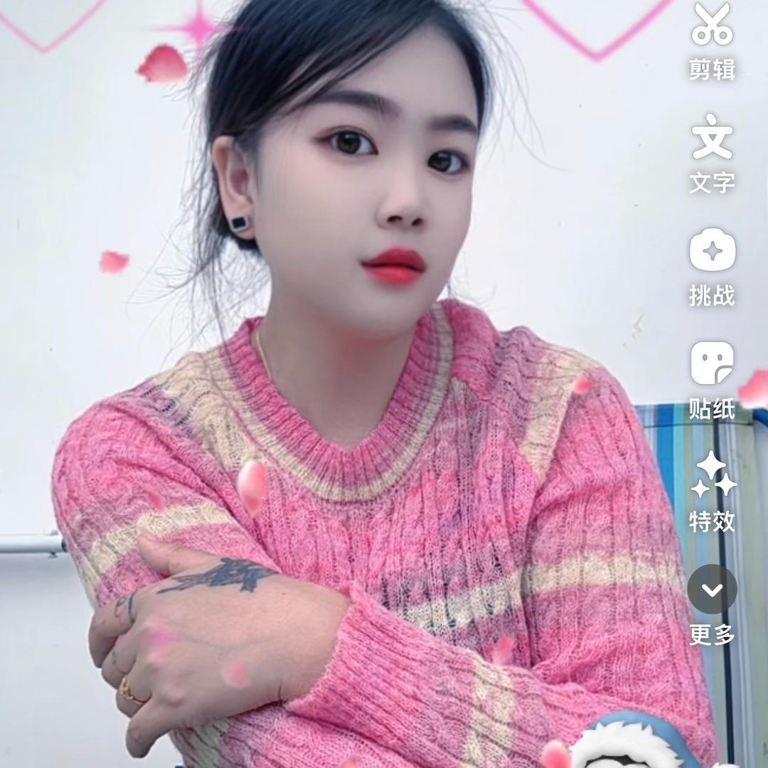 媛姐姐!