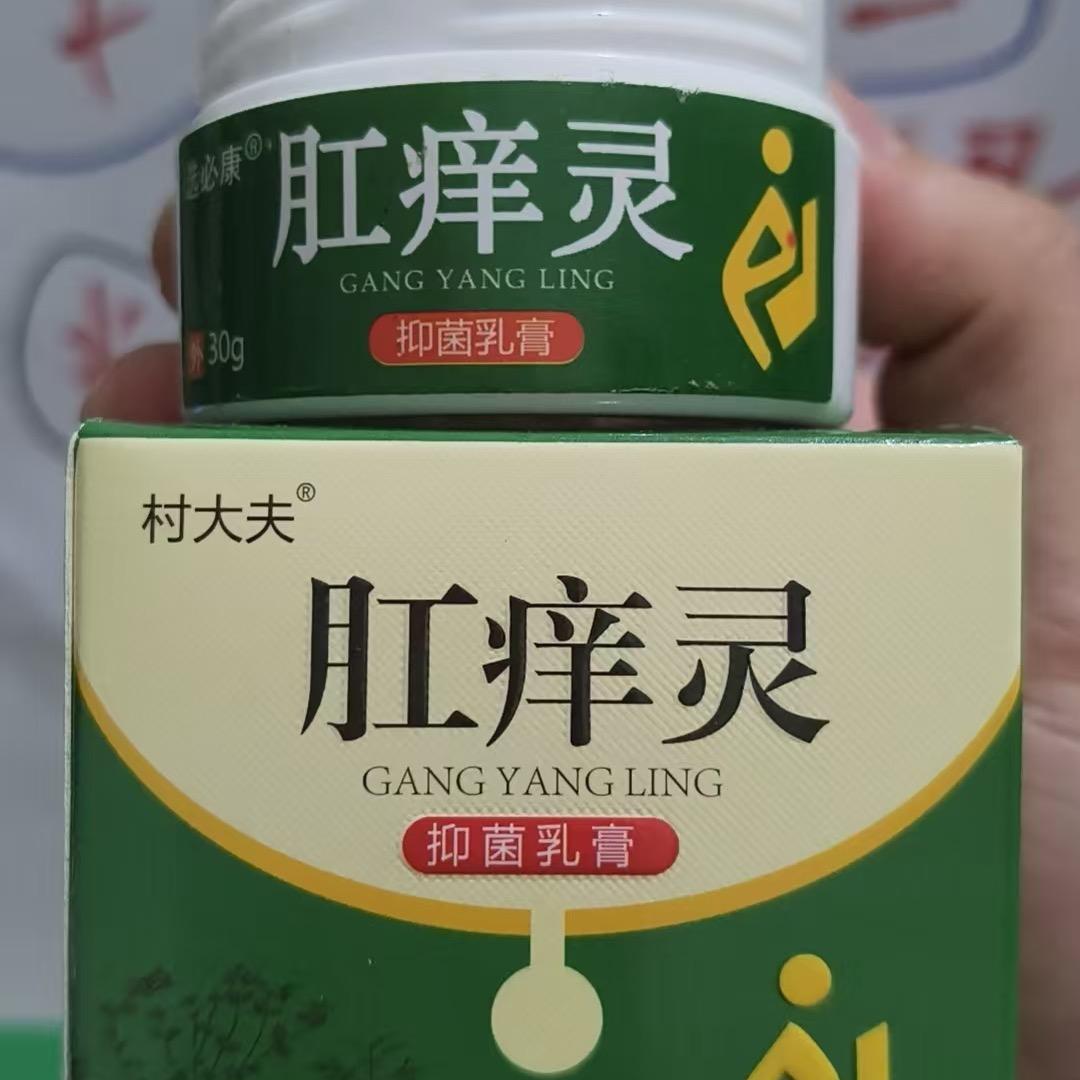 萧圆圆