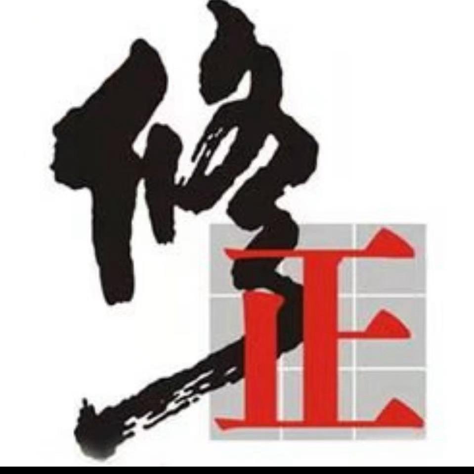 修正大健康招募全国代理